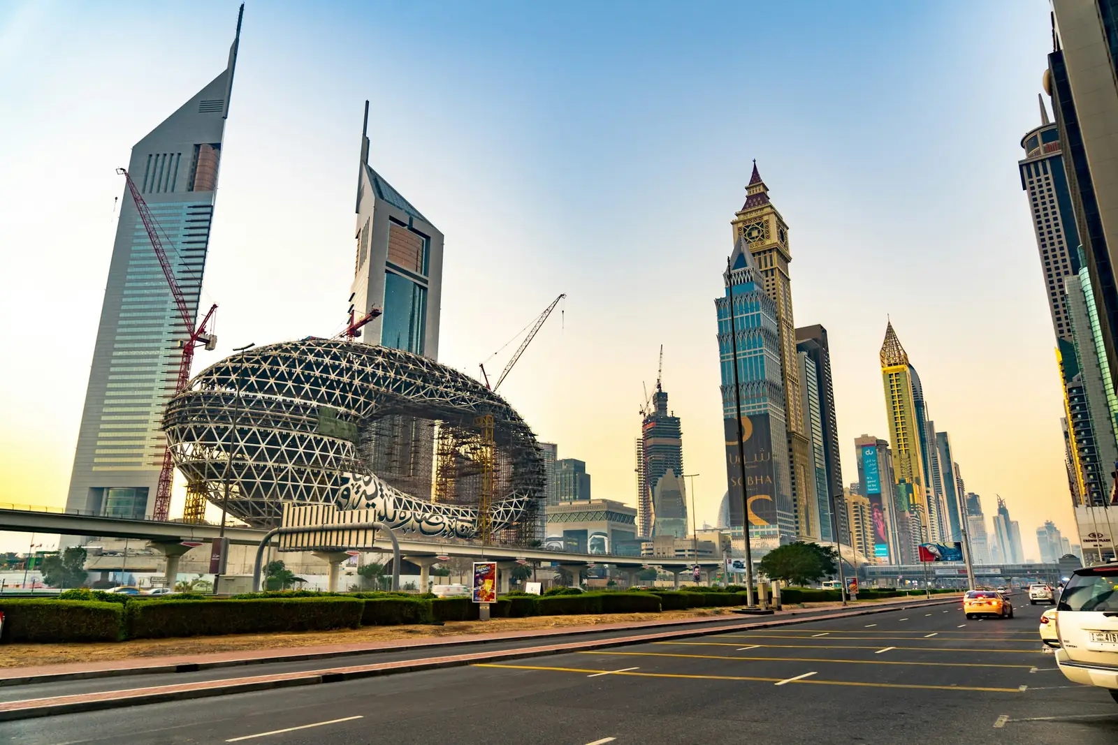 The Museum of the Future on Sheikh Zayed Road, Dubai